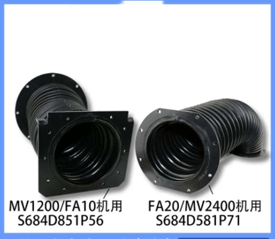 FA10 / FA20 Lower Arm Bellows for Mitsubishi S684D851P26 EDM Bellows for Shaft