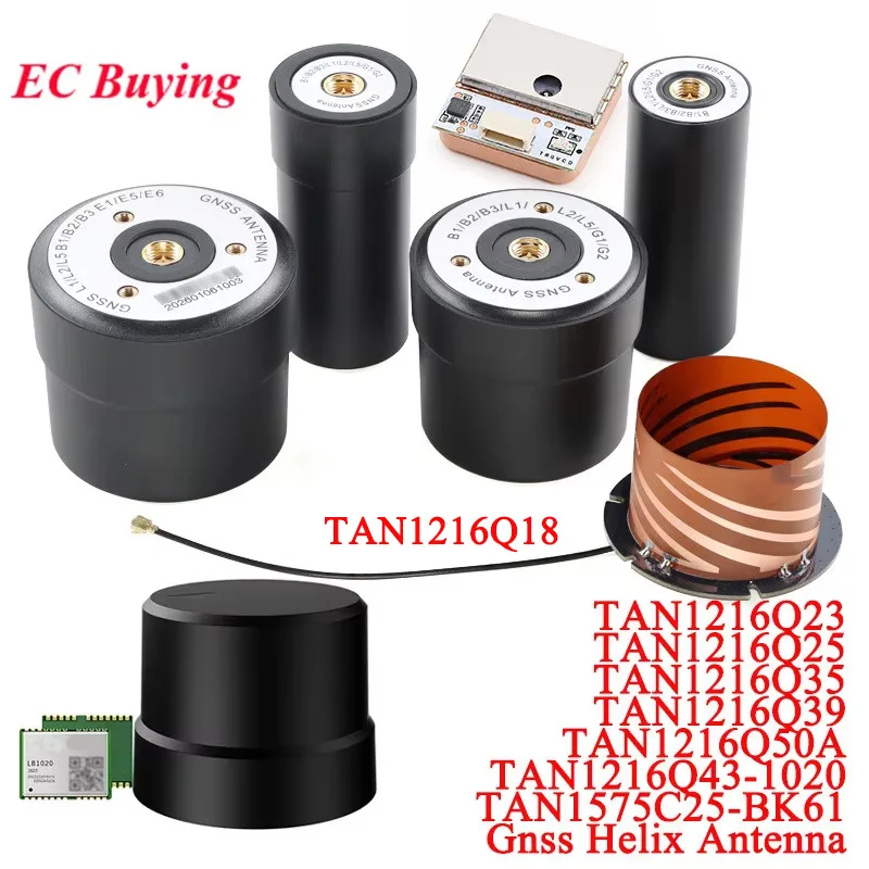 Gnss RTK Full Band B1 B2 B3 L1 L2 L5 B3i G1 G2 E1 E5 E6 Quadrifilar Helix Antenna For GPS Glonass BDS High Precision Positioning