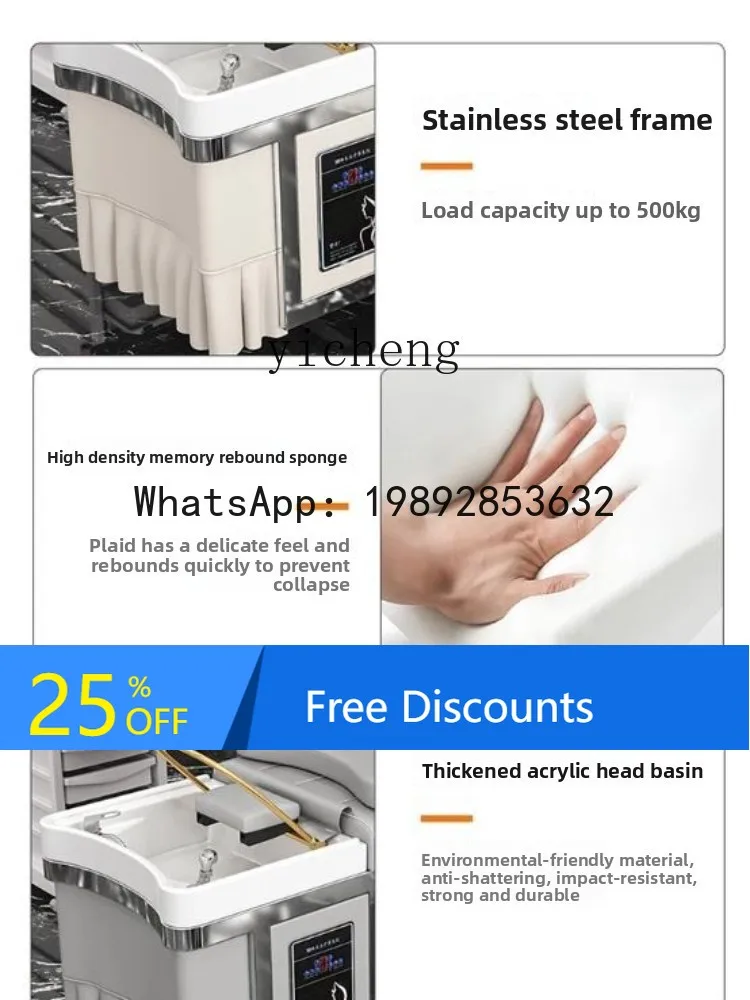 

AA Beauty Salon Lying Completely Fumigation Water Circulation Water Heater Stainless Steel Shelf Head Therapy Shampoo Chair