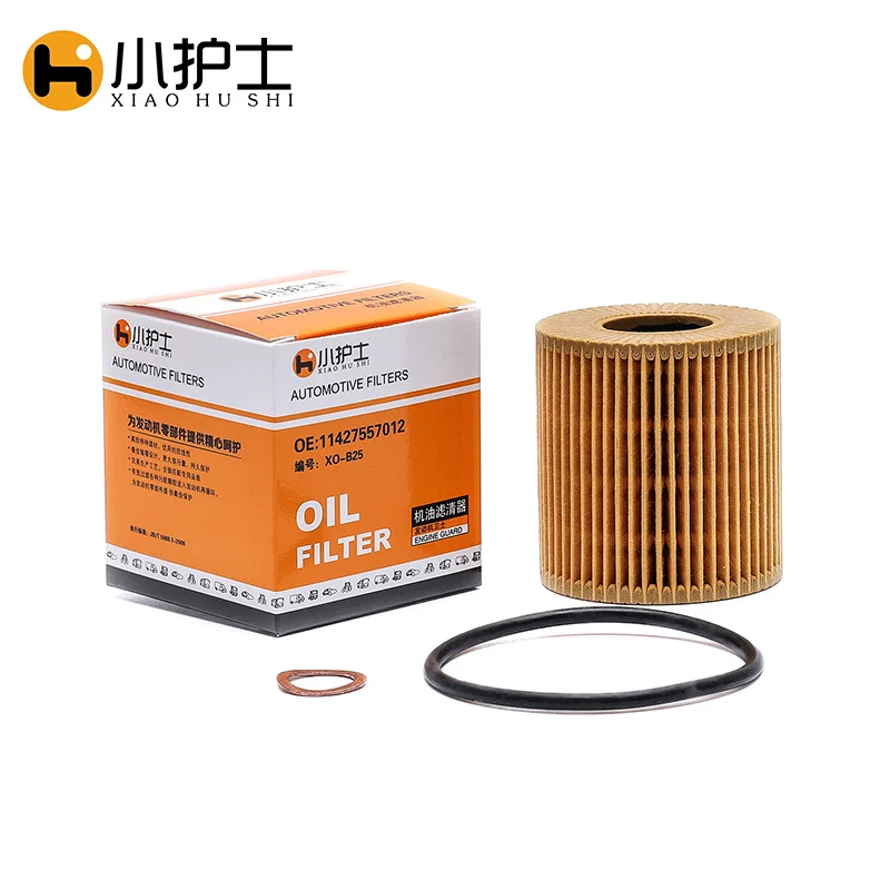 Oil Filter For MINI R55 R56 R57 R60 11427557012 xiaohushi