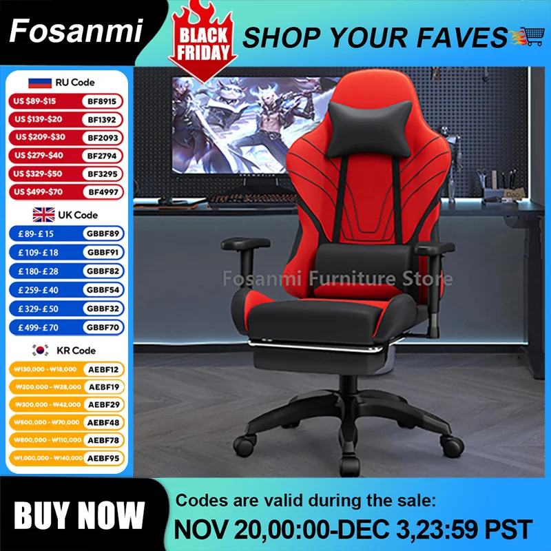 조절 가능한 팔걸이가 있는 게임용 안락 의자 레이싱 스타일 게이머 홈 회전 컴퓨터 의자 세련된 인체 공학적 사무실 책상 의자