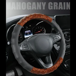Auto Truck Bus Van Lorry Heavy Car Steering Wheel Cover for 38 40 42 45 47 50 CM Braid on Steering-Wheel Mahogany Grain Non-slip
