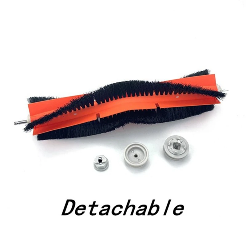 M04K Detachable Mai… - image