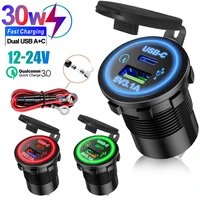 USB-C USB Dual carga rápida tipo c enchufe 12V a 5V 12-24V cargador motocicleta conector Dual adaptador de cargador toma de corriente