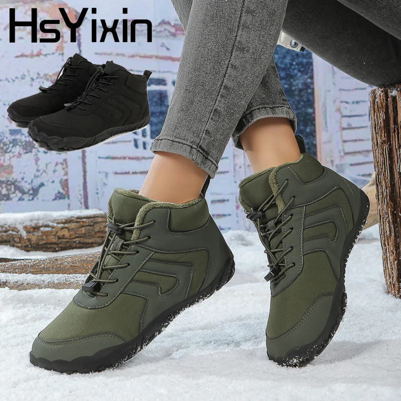 

Winter Women's Snow Boots Couple's Winter Casual Shoes Men's Warm Boots Non-slip Comfortable Low-top Short Plush Shoes Warm Boot