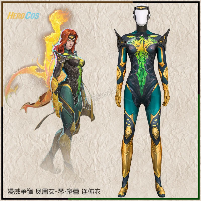 

Костюм для косплея Game Rivals Phoenix, джинсовый серый 3D комбинезон, аниме, вечерние униформа, одежда для ролевых игр на Хэллоуин, одежда HERO Cos