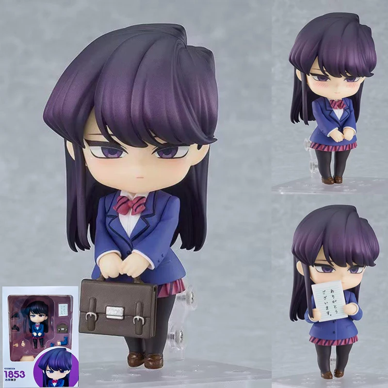 10cm Anime Komi Can't Communicate Figure 1853 Komi Shouko Action Figures Q Version Shouko Model Pvc Statue Collection Doll Toys