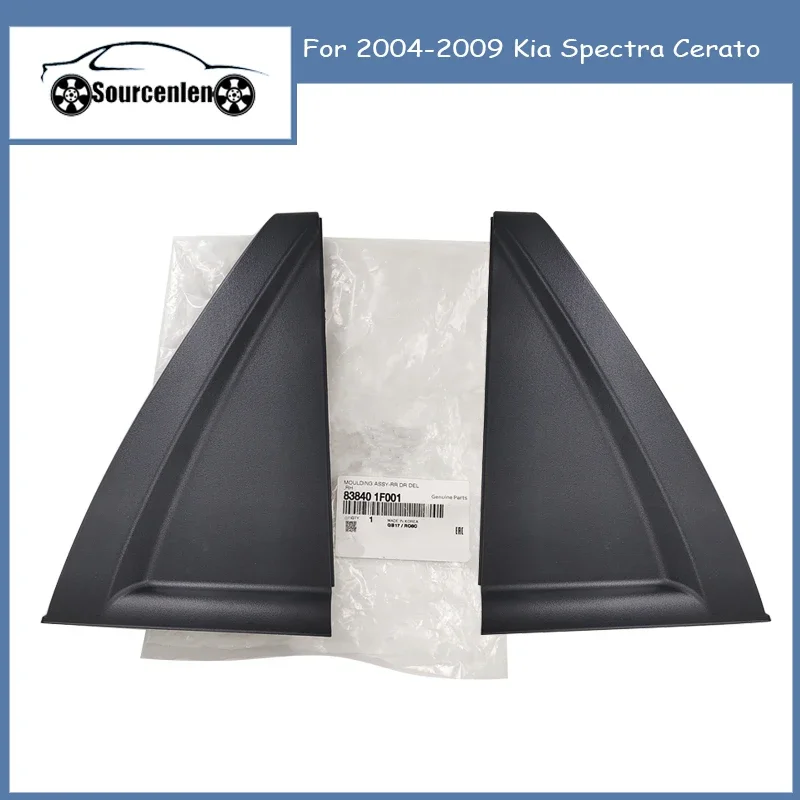 

838301F001 838401F001 For Kia Sportage 2005 2006 2007 2008 2009 2010 Outside Delta Molding Triangle Modification Accessories