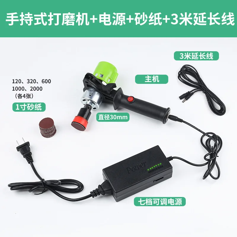 

Высокоскоростная ручная вакуумная шлифовальная машина с дисками 1/2/3 дюйма, беспыльная, эффективная для ремонта стен и гладкой отделки