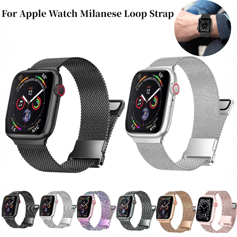 

Metal Milanese Loop Magnetic Strap For Apple watch 45mm 44mm 42mm 41mm 40mm Stainless Steel Wristband iWatch Ultra 8 7 6 5 4 SE