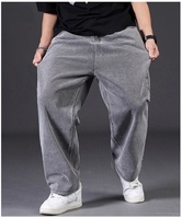 2025 new men's loose elastic jeans fashionable straight leg wide leg pants men's comfortable waist design jeans