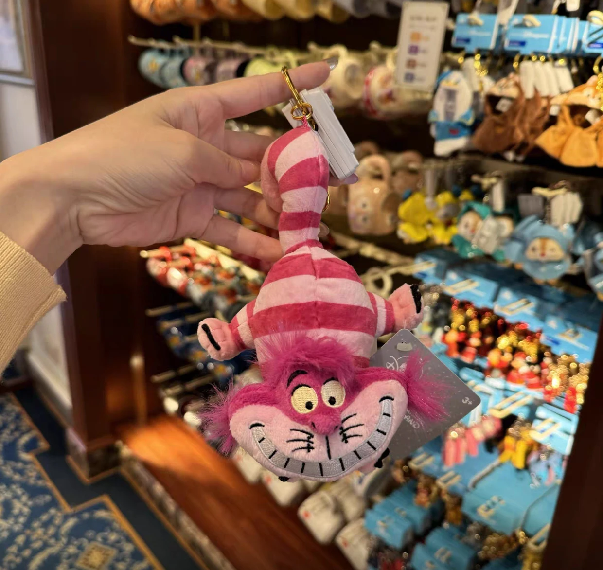 

Disney Cheshire Cat Pendant Plush Doll Keychain bag charm Disneyland