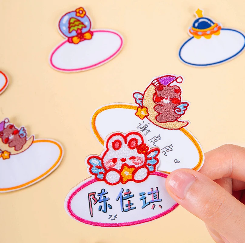 Embroidered Name Stickers Baby Shoes Schoolbag Cup Clothes Name Sticker Sewable Waterproof Labels Variety Patterns Tags For Kids