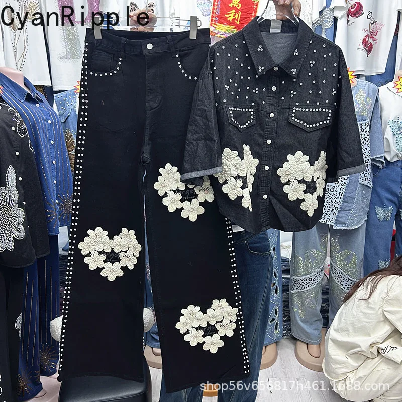 

Fashionable Female Denim Sets Diamonds Flowers Loose Short Sleeve Cardigans Shirts + All-match High Waist Black Straight Jeans
