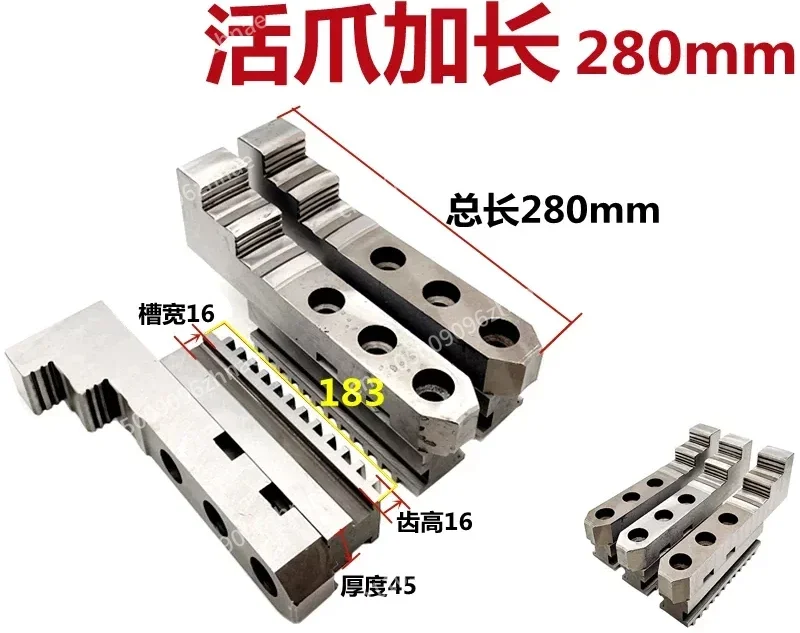 Chuck three-claw separation extension live claw 320C 325 400 500 Wafangdian