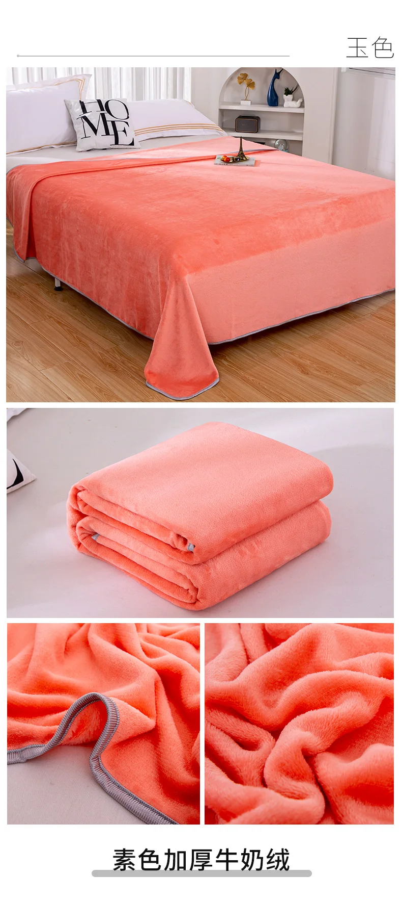 250 g/m2, schwarze Flanelldecke, weicher Plüsch-Fleece-Überwurf, warme, gemütliche Bettdecke für Sofa, Schlafzimmer, Ganzjahresdecke, Queen-Size-Größe – Detail 6