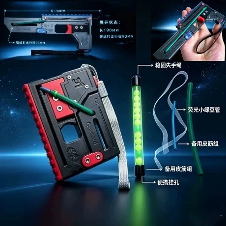 Outdoor Portable EDC16 Continuous Hair Folding Tool Enhanced Version Competition Hunting Tool
