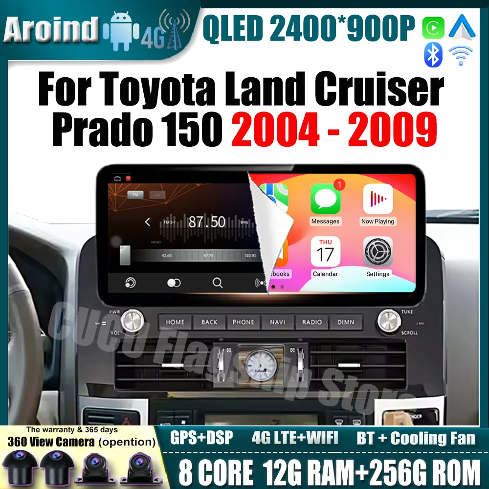 

QLED 12.3Inch Car Radio For Toyota Land Cruiser Prado 150 2004-2009 Multimedia Player Navigation GPS Car Accessory 4G LTE WIFI