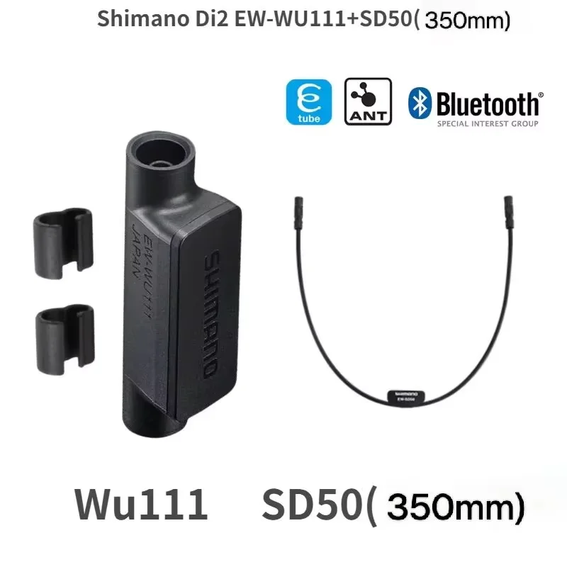 Di2 ワイヤレス ユニット-AliExpress