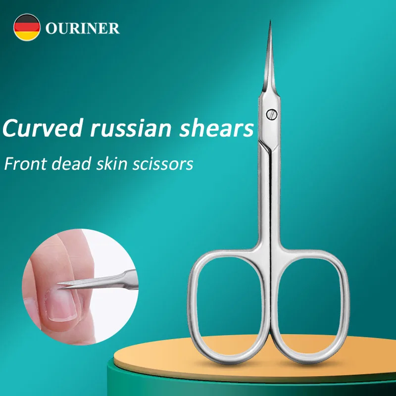 Ouriner Russian style dead skin stainless steel scissors, elbow dead skin pliers, nail removal dead skin scissors