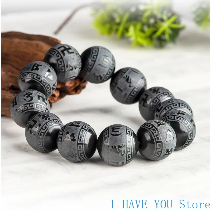 

Authentic Natural Hotan Jade Bracelet with Six Words of Truth Jade Hand String Beads Fashionable Jewelry for Men and Women