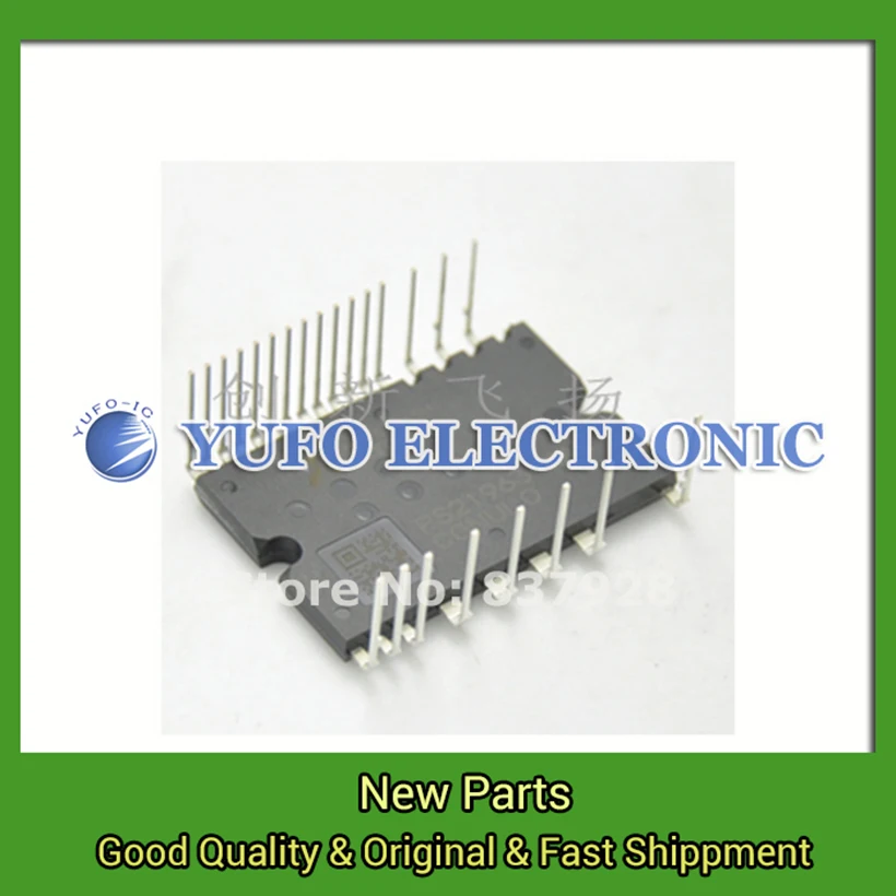 Free Shipping 2PCS PS21963-4AE Power Module Original New Supply Advantages Welcome To Order