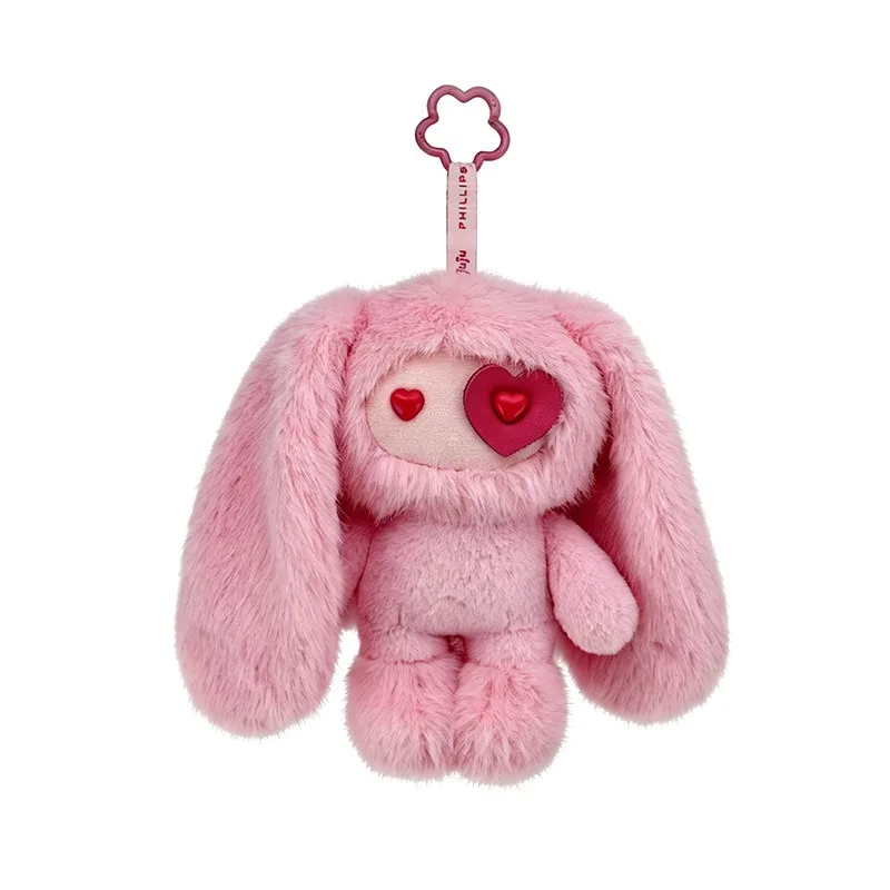 Popular 18cm New Juju Doll Cute Rabbit Juju Plush Doll Love Eye Backpack Keychain Toys Blind Box Hidden Pendant for Girl Gifts - view 5