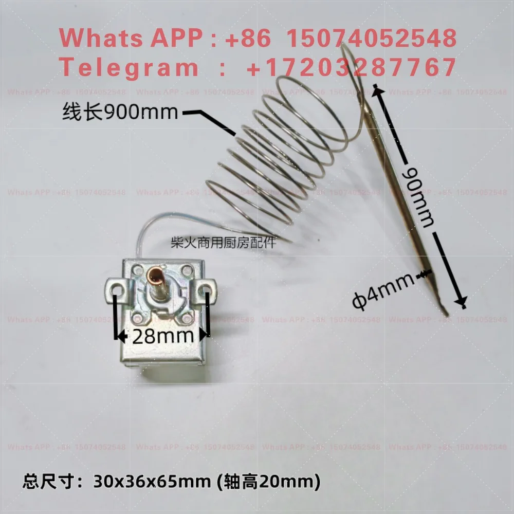 TY316-300B AG16-K-300M Grilling furnace thermostat Pancake furnace Electric cake pan temperature control valve