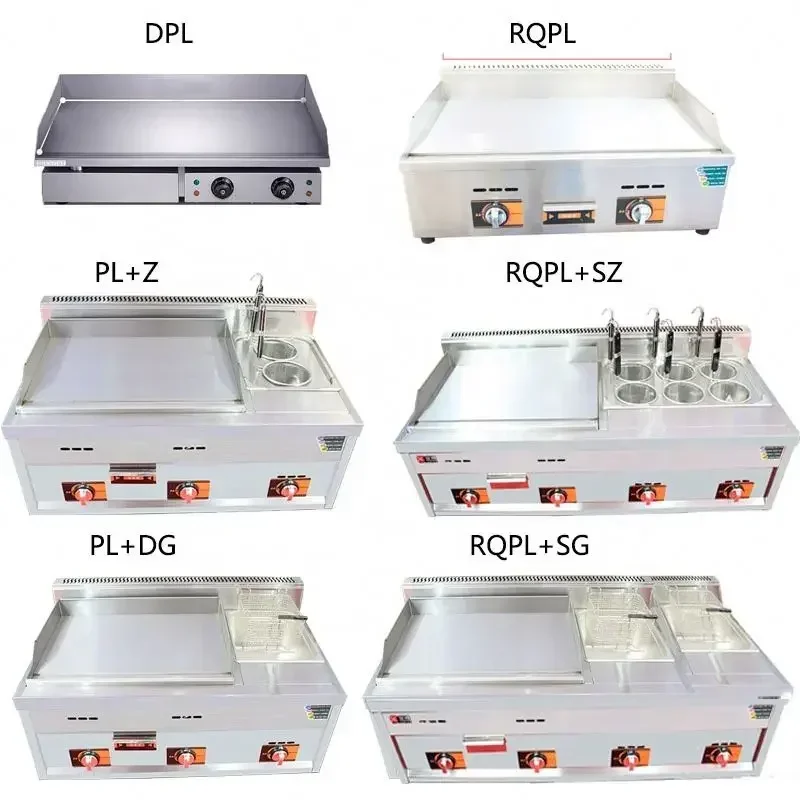Manufacturers Direct High Quality Worth Buying Hot Plate Commercial Gas Griddlecheap And Fine