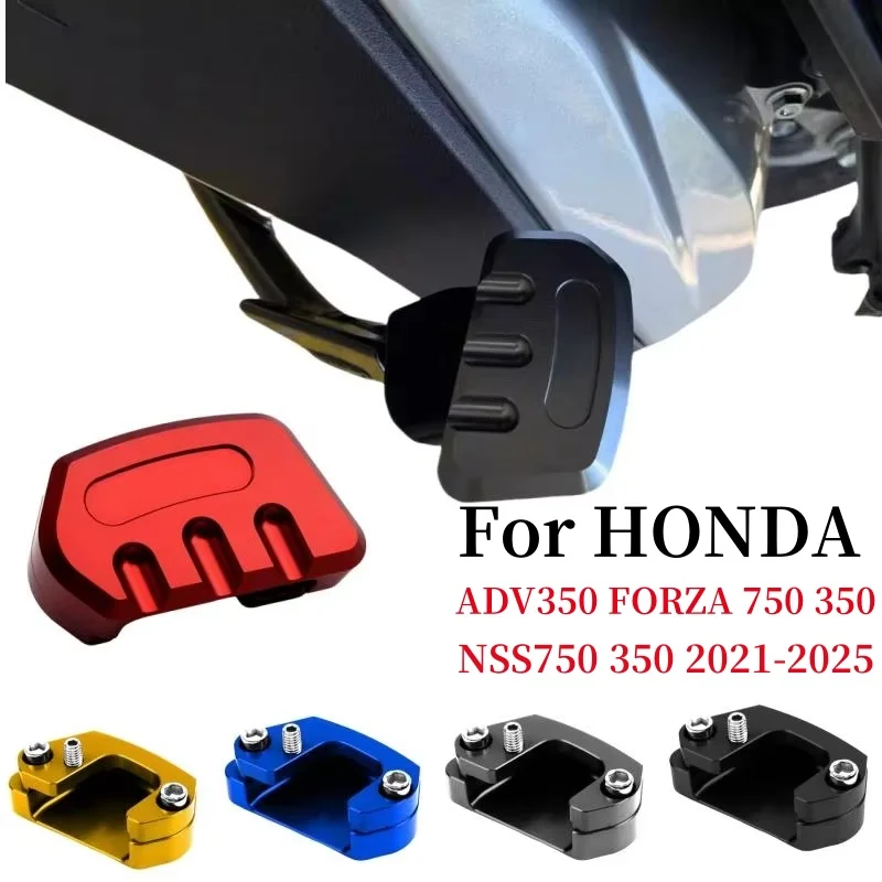 For HONDA Forza NSS 750 350 NSS750 NSS350 Main Large Support Frame Widened Mat Enlarger Pad Side Bracket Motorcycle Accessories