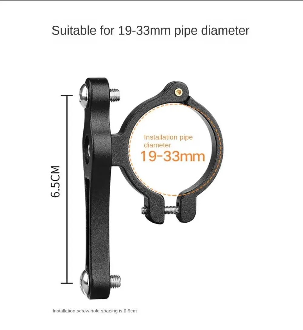 DOMEN Fahrrad Käfig Flasche Umwandlung Aluminium Legierung Rack Halterung Fahrrad Wasser Tasse Rack Halterung Clip Mount Adapter Fahrrad Zubehör – Detail 3