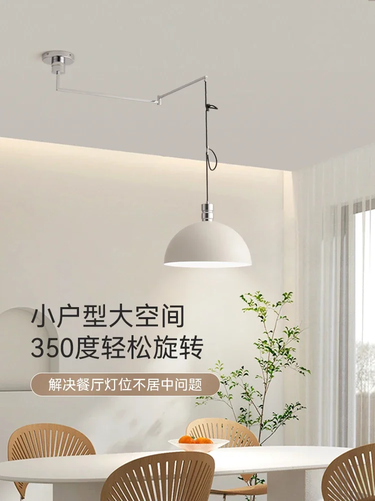 Lujia Liangpin Xixi Era Removable Long Pole Bauhaus Kitchen, Dining Table, Pendant Light, Bedroom, Living Room, and Study Ligh