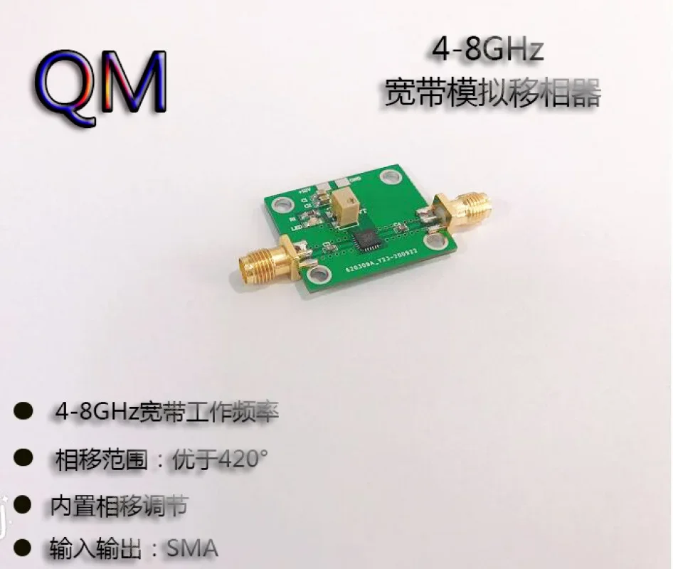 4-8G Phase Shifter Analog Voltage Controlled Adjustable Phase Shifter C-band Microwave Phase Shifter Phased Array