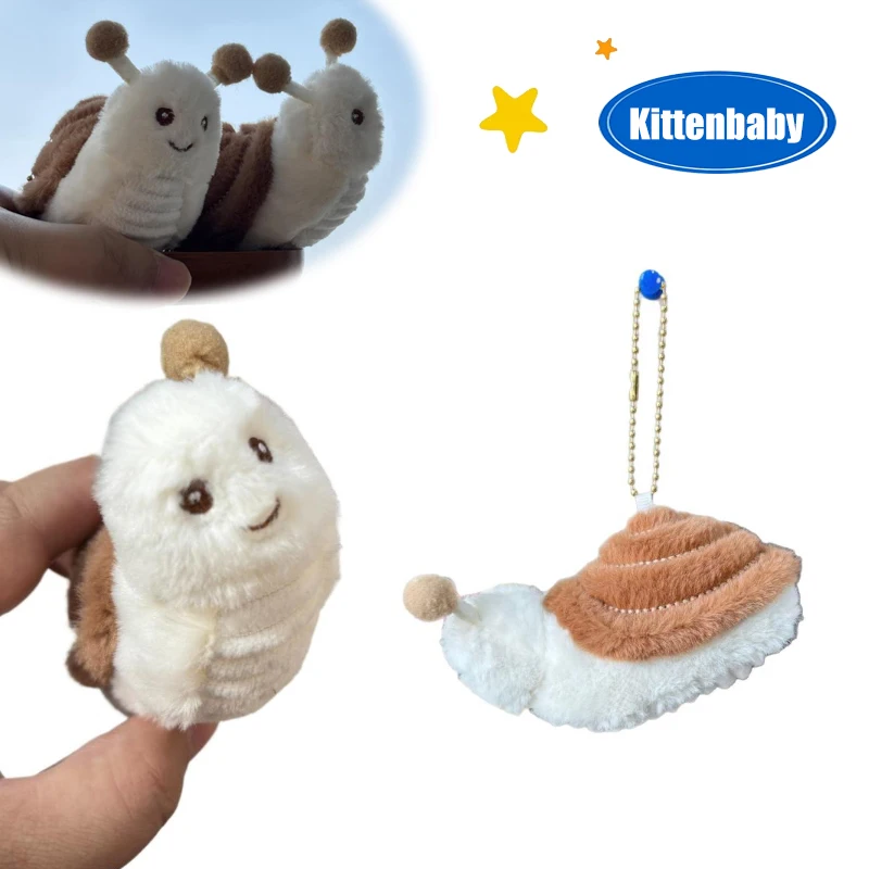 Snails Plush Toy Keychain Cartoon Animal Soft Stuffed Doll Pendant Car Key Ring Backpack Bag Decor Kid Gift