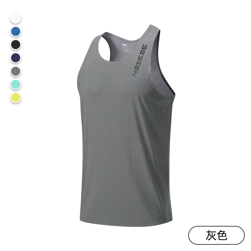 Gray 2