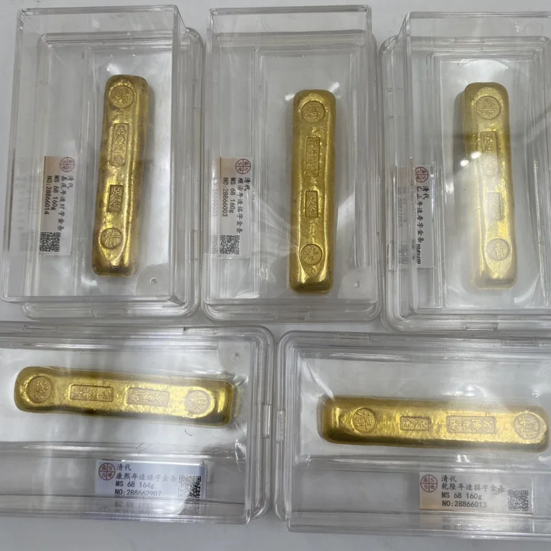 Antique Qing Dynasty Fu Lu Shou Xi Cai Gold Ingot Gold Bar PCGS Box Gold Bar Ornaments Antique Collection Wholesale