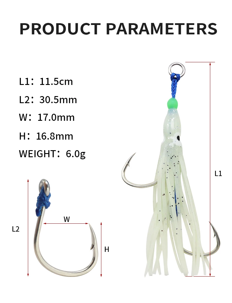 ZYZHE 1/3/5 Stück Meeresfischerei JIG Assist-Haken Slow Jigging Weicher Oktopus-Köder Schnurhaken Tiefsee-Angelhaken – Detail 4