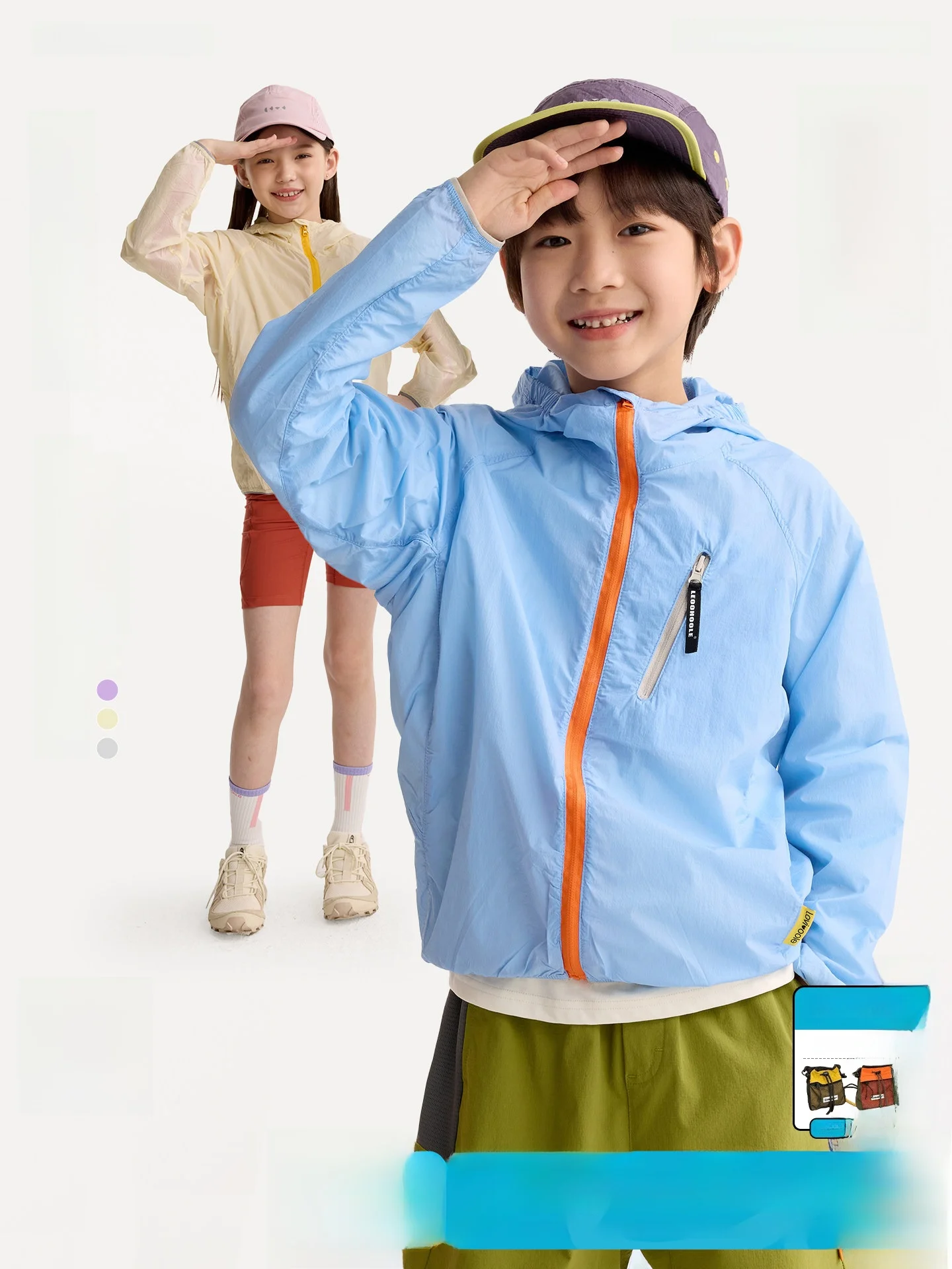 

Purrfect Diary Children's Outdoor Clothing UV Protection Light Weight Hooded Jacket for Girls Spring Summer Autumn Season