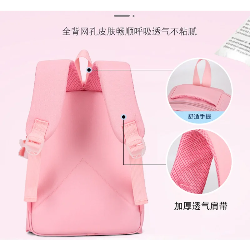 Sanrio Kulomi's new cute, comfortable and breathable girl schoolbag, large-capacity burden-reducing children's backpack.