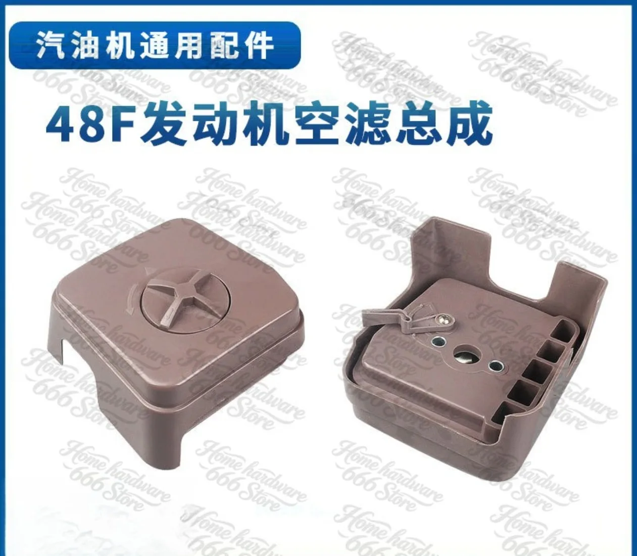 Two-stroke 48F  Engine Air Filter Air Filter Assembly Two-stroke  Punch Air Filter