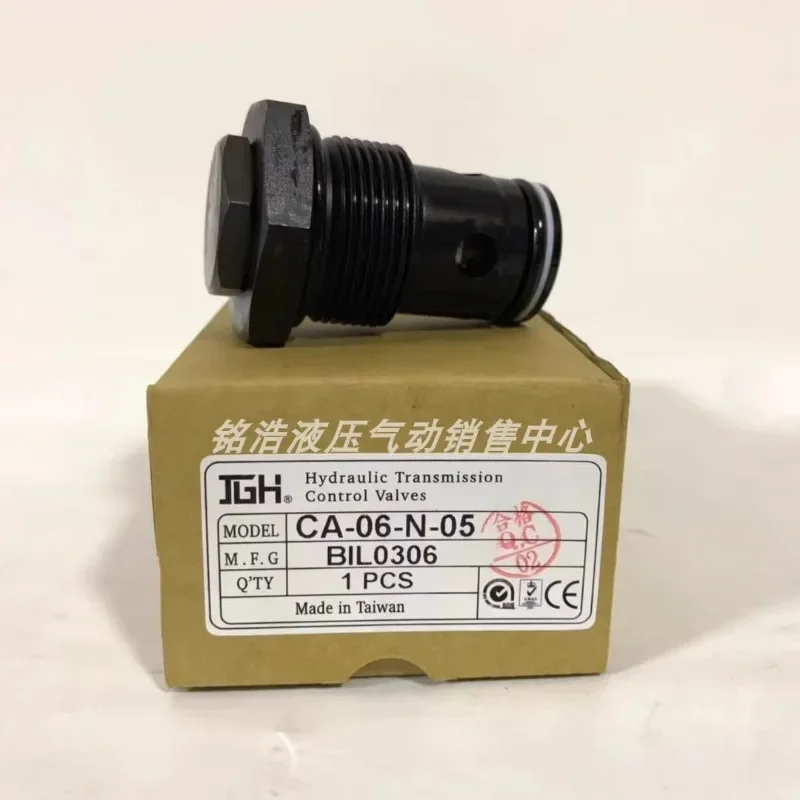 Taiwan one-way valve CA-06-N-05 CA-10-N-05 CV-08-N-05 CV-12-N-05