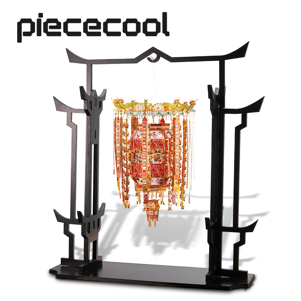 Piececool 3D Metal Puzzles Adult DIY Toy ONE THOUSAND ANGLE LANTERN Model Kits Jigsaw Home Decoration Gifts for Teens