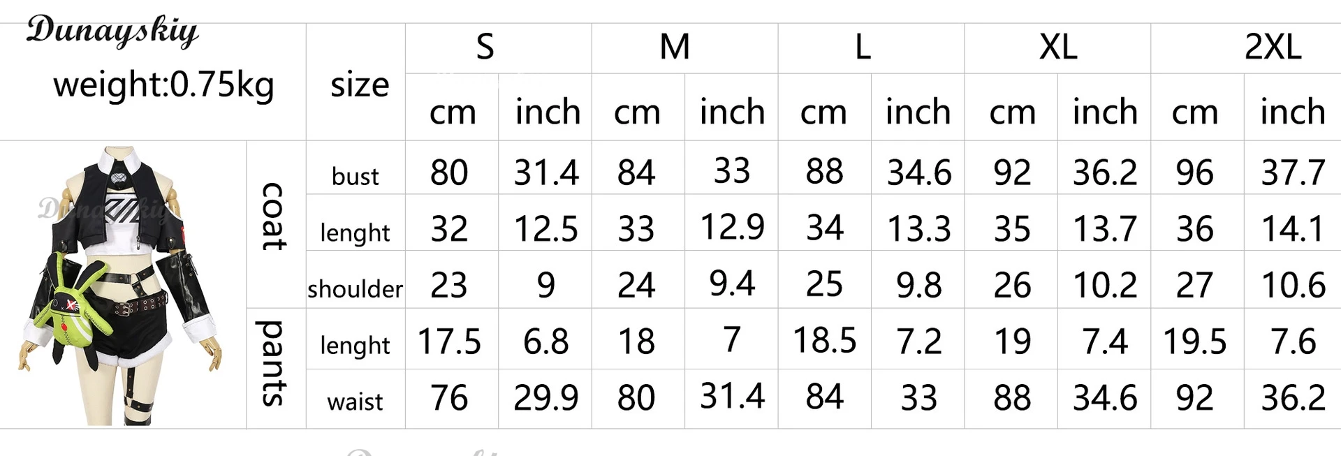 니콜 데마라 코스프레 코스튬 가발, 젠리스 존 제로 카니발 유니폼, 애니메이션 할로윈 의상, 남성 게임