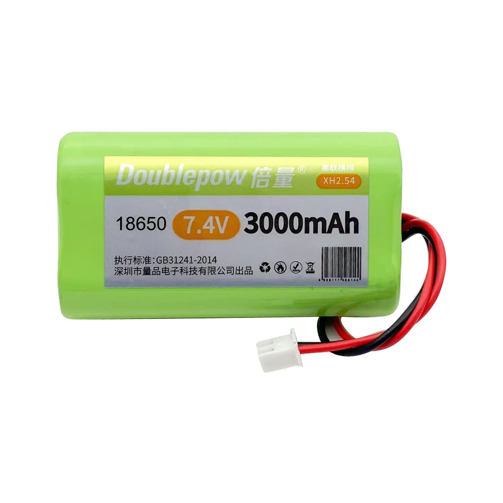 18650 7.4V Rechargeable Battery Pack 2200mAh/3000mAh/3500mAh Lithium Ion Battery Megaphone Speaker Protection Board