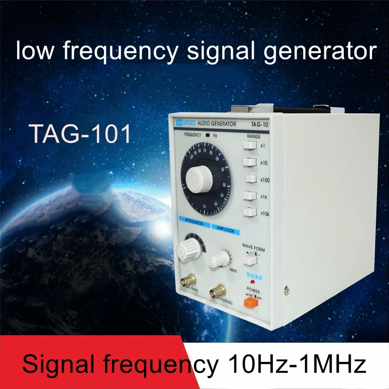 TAG-101D digital l generator high and low audio pulse generator sine wave l generator
