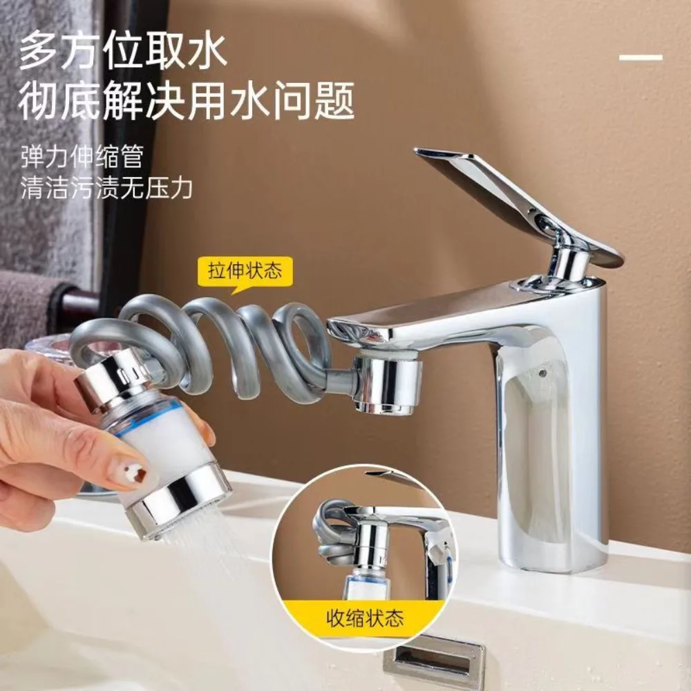 New Anti-Splash Faucet Adapter Extenders Adjustable Faucet Water Filter Bath Purifier Sink Faucet Nozzle Kitchen