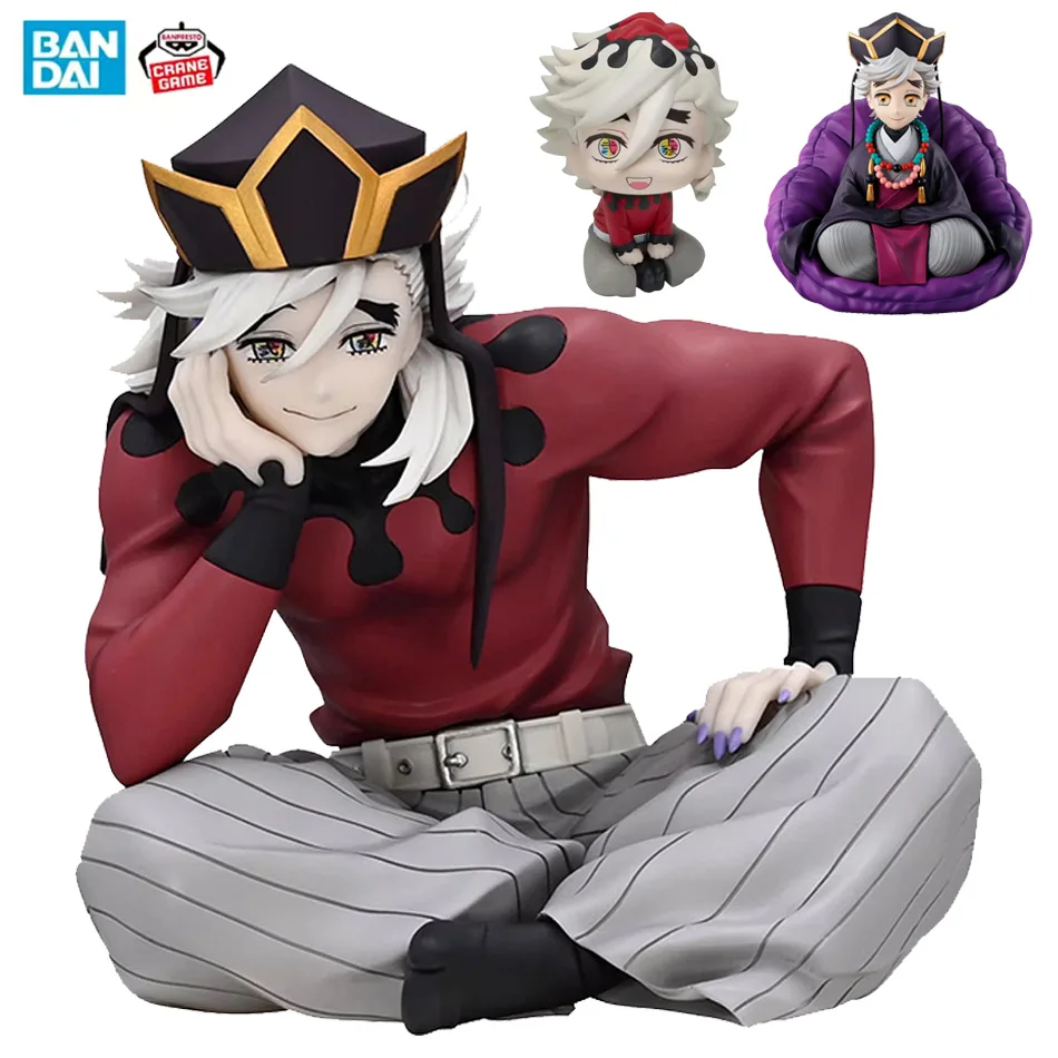 Anime Yaiba Doma Noodle Stopper Figure - PVC Model Collection Action Figurine Toy for Christmas Gifts