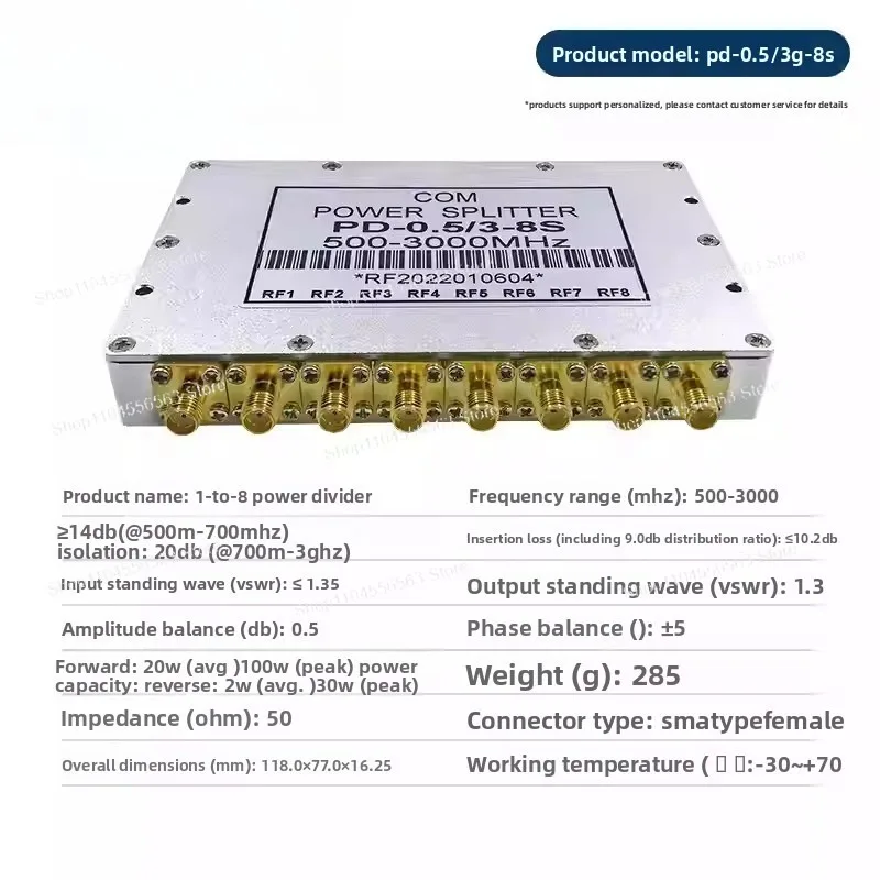 Digital FM Speed Governor SDVC31-M, 1.5A/3A/4.5A for Vibration Feeding Disks
