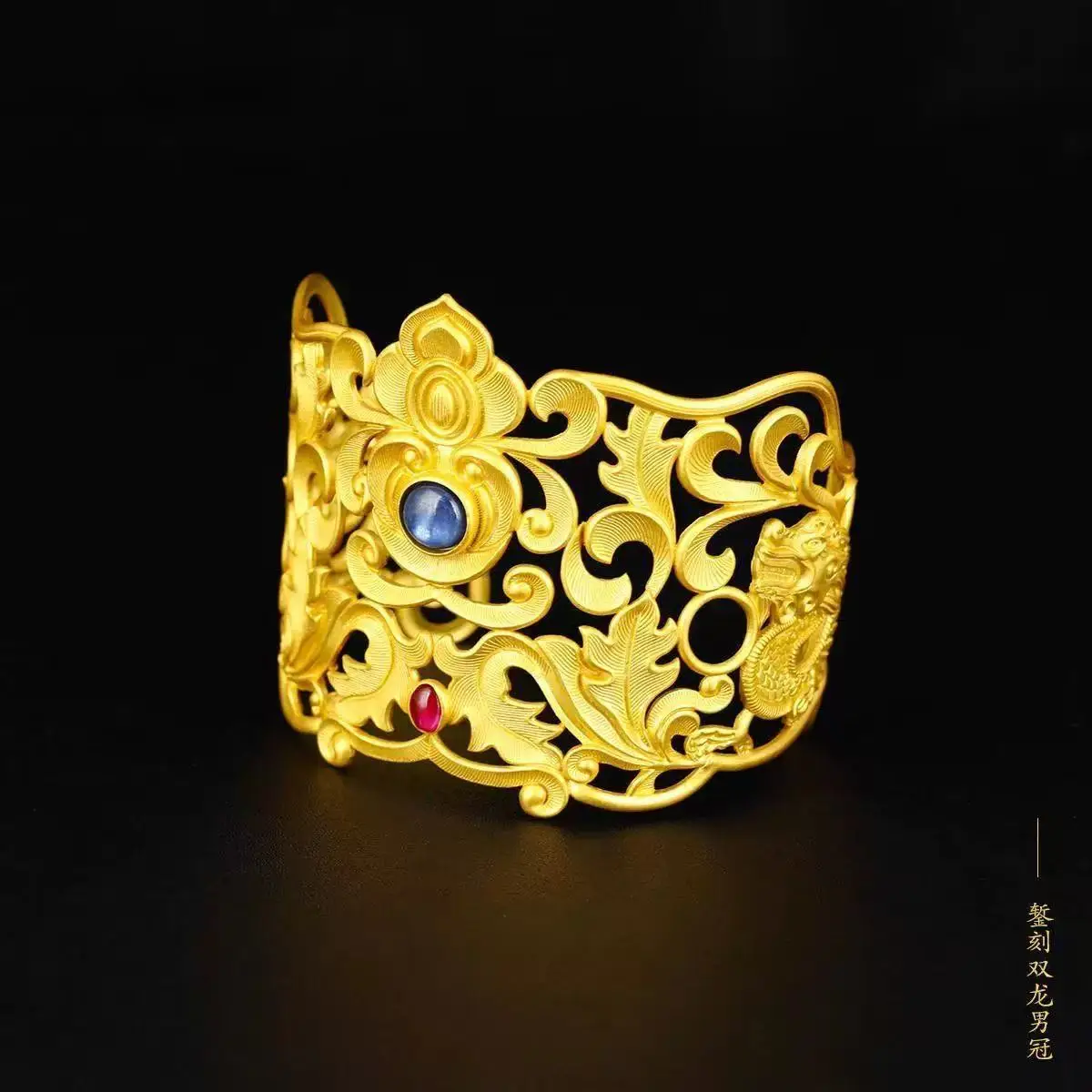 Retro Gold Plated Chinese Hanfu Dragon Pattern Hair Crown Unisex Ancient Costume Ponytail Holder Headwear For Cosplay Daily Wear