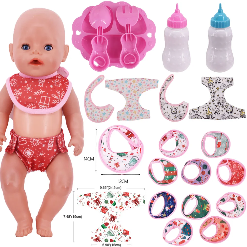 Acessórios para bonecas, toalha de água + roupa íntima para bebê recém-nascido de 43cm e boneca americana de 18 polegadas, fralda babadora para garrafa de bebê, presente de bonecas OG